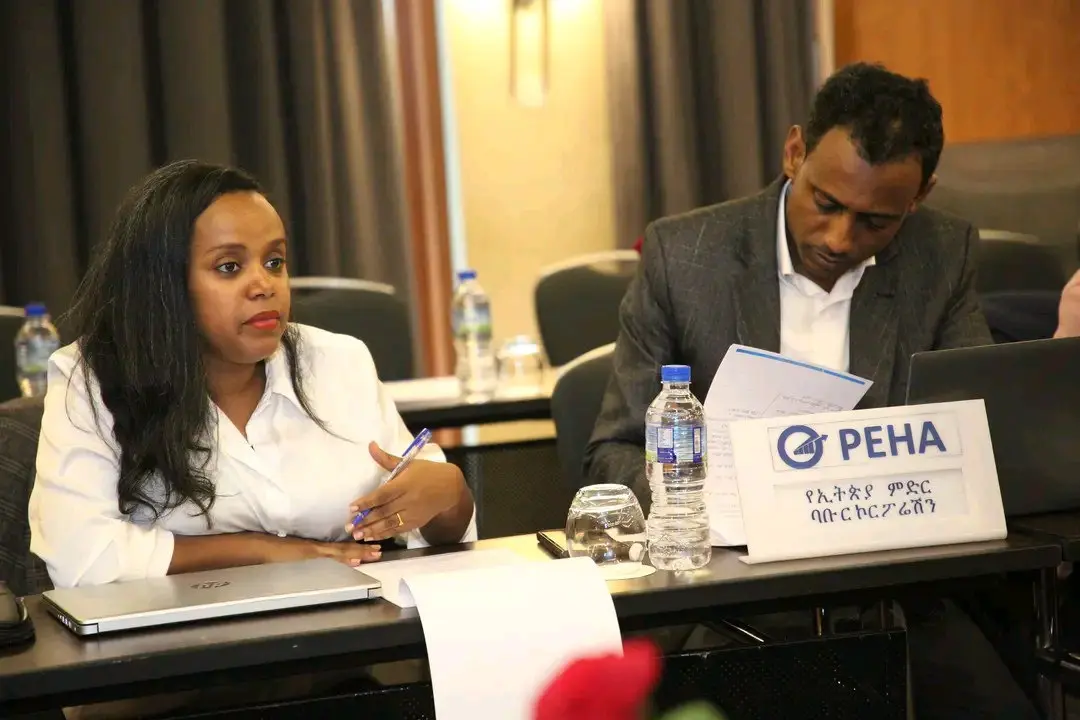 The Ethiopian Railway Corporation’s plan was evaluated for its implementation