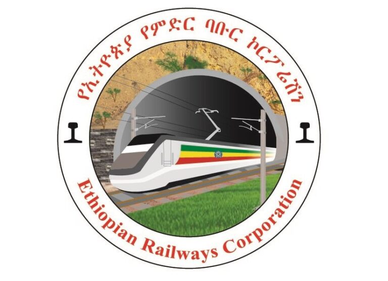 የኢትዮጵያ የምድር ባቡር ኮርፖሬሽን የሥልጠና ፈቃድ አገኘ