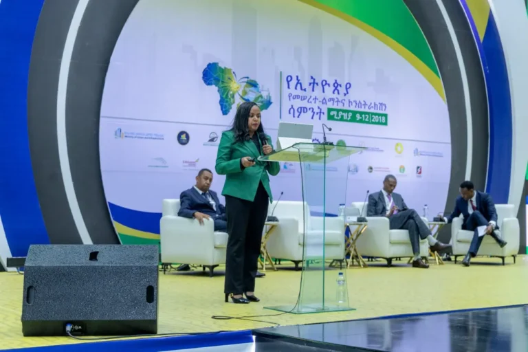 Ethiopian Railways Corporation Emphasizes the Importance of Rail Connectivity