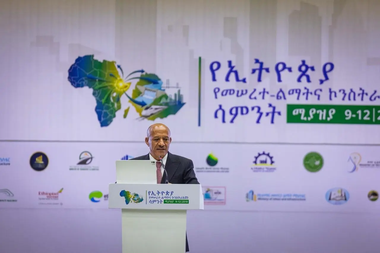 Ethiopian Railways Corporation Participating in Infrastructure & Construction Week